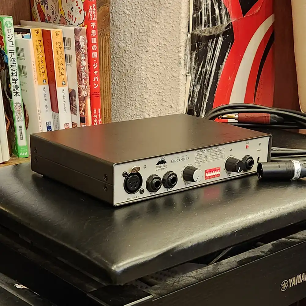 SIGNALFORM ORGANIZER